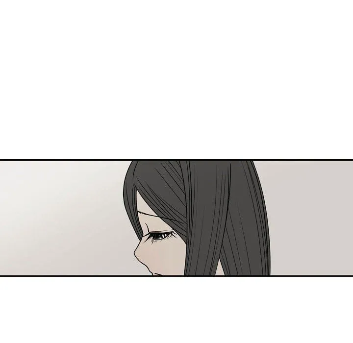 逢九 - 第19话 - page 28