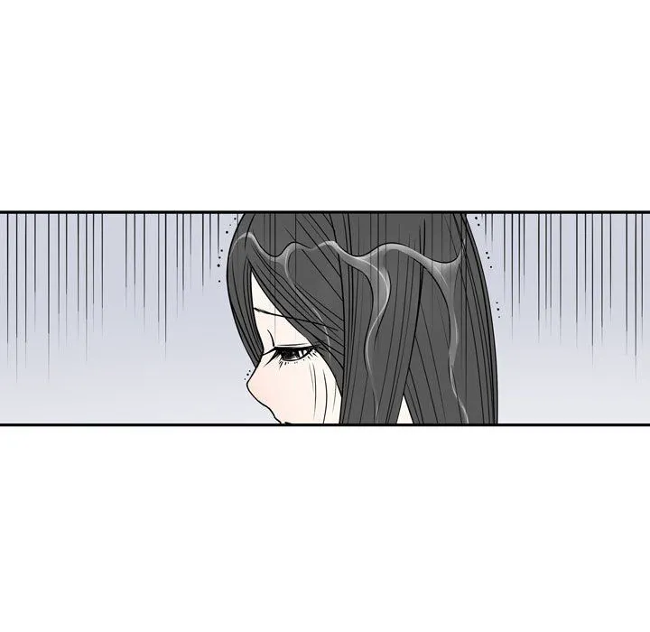 逢九 - 第19话 - page 29
