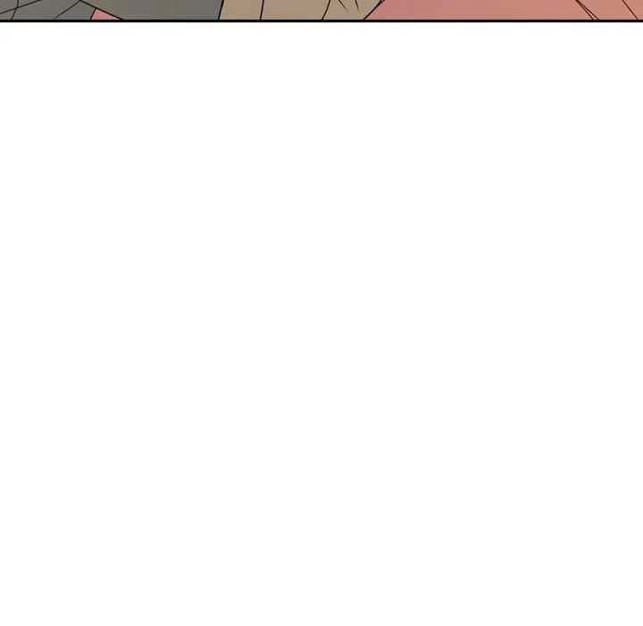 逢九 - 第19话 - page 41