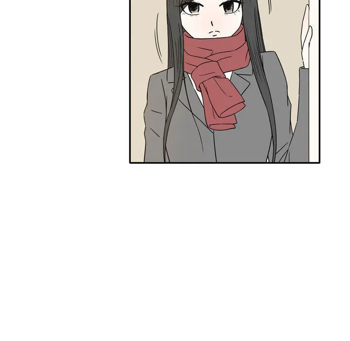 逢九 - 第19话 - page 62