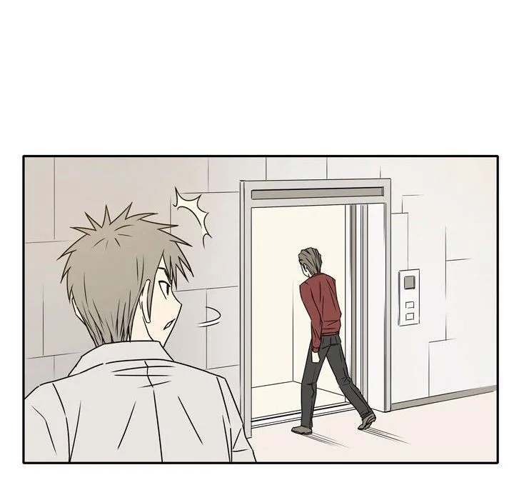 逢九 - 第14话 - page 10