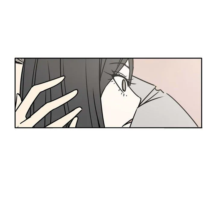 逢九 - 第16话 - page 7