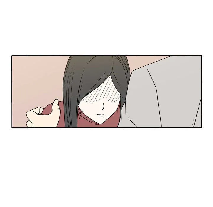 逢九 - 第16话 - page 9