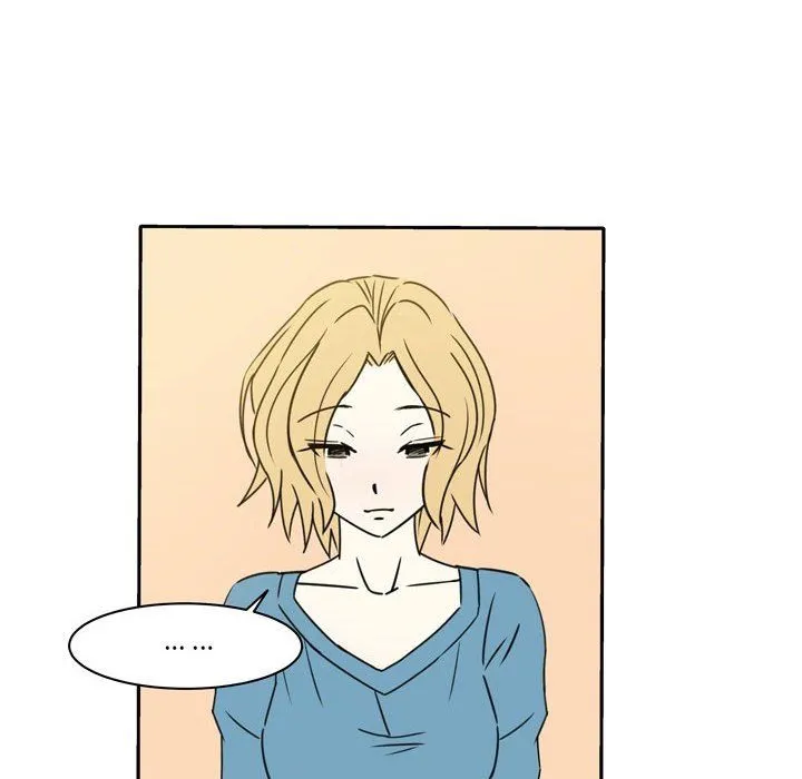 逢九 - 第13话 - page 16
