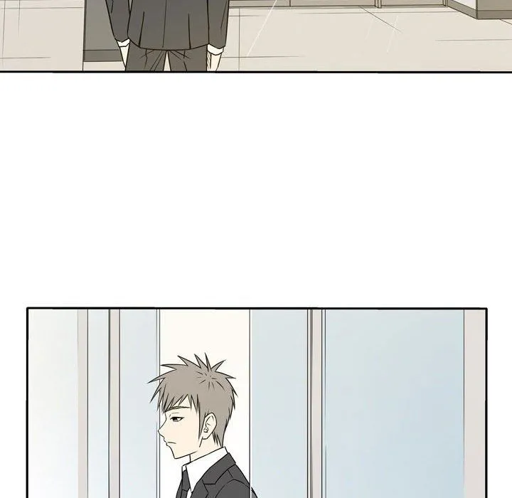 逢九 - 第20话 - page 52