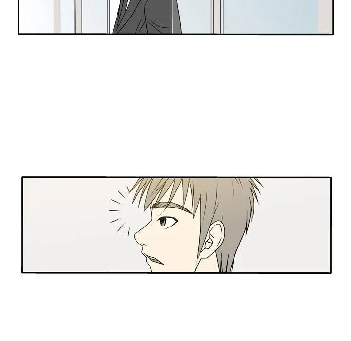逢九 - 第20话 - page 53