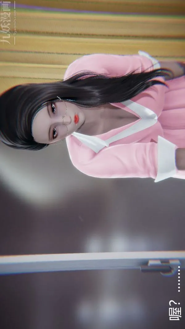 [3D]教师妈妈很淫荡之奸淫美母 - 第14话 - page 16