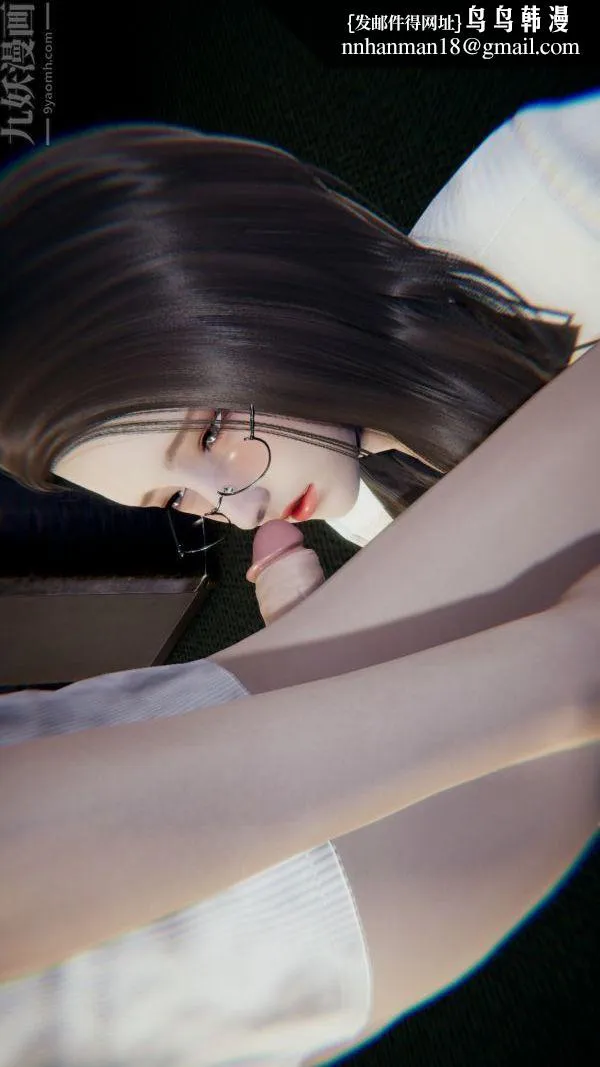 [3D]教师妈妈很淫荡之奸淫美母 - 第12话 - page 26