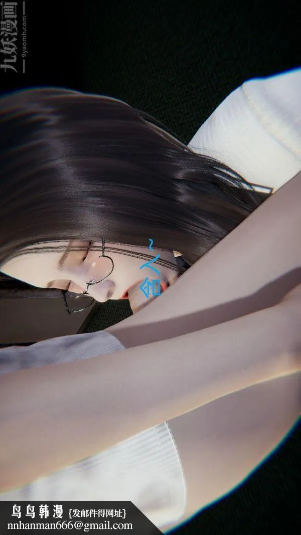 [3D]教师妈妈很淫荡之奸淫美母 - 第12话 - page 27
