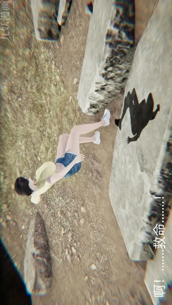 [3D]教师妈妈很淫荡之奸淫美母 - 第03话 - page 8