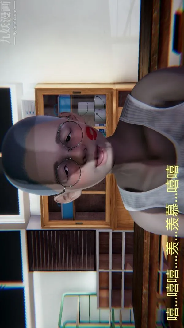 [3D]教师妈妈很淫荡之奸淫美母 - 第01话 - page 26