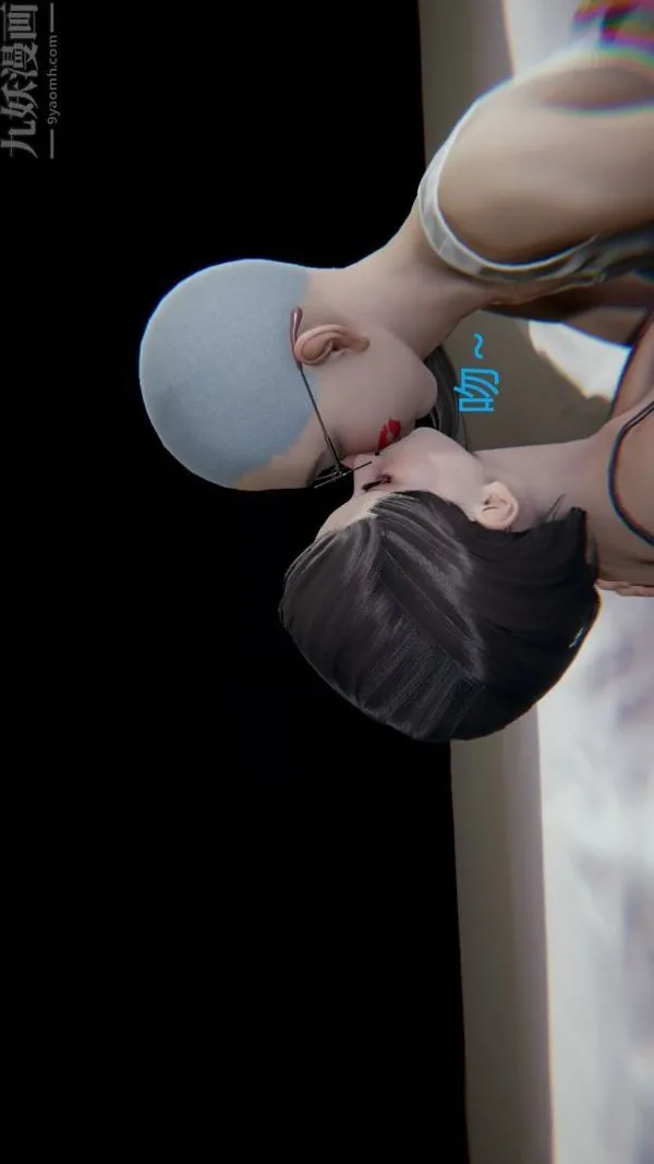 [3D]教师妈妈很淫荡之奸淫美母 - 第04话 - page 22