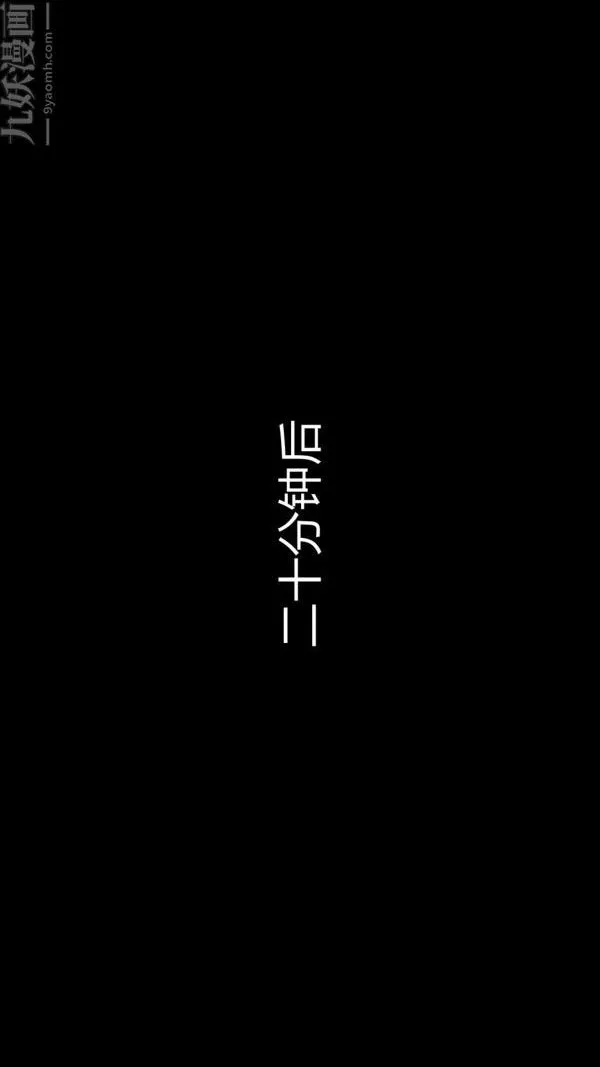 [3D]教师妈妈很淫荡之奸淫美母 - 第04话 - page 51