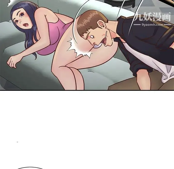 与两姐妹的同居生活 - 第33话 - page 67