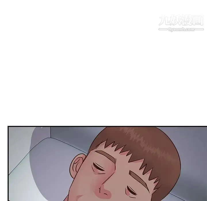与两姐妹的同居生活 - 第33话 - page 85