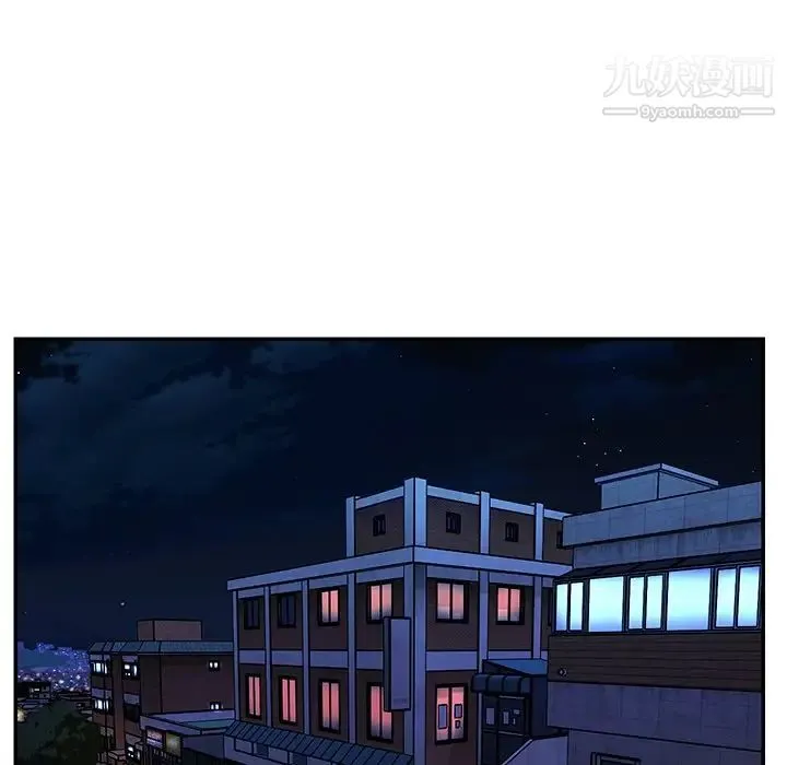 与两姐妹的同居生活 - 最终话 - page 17