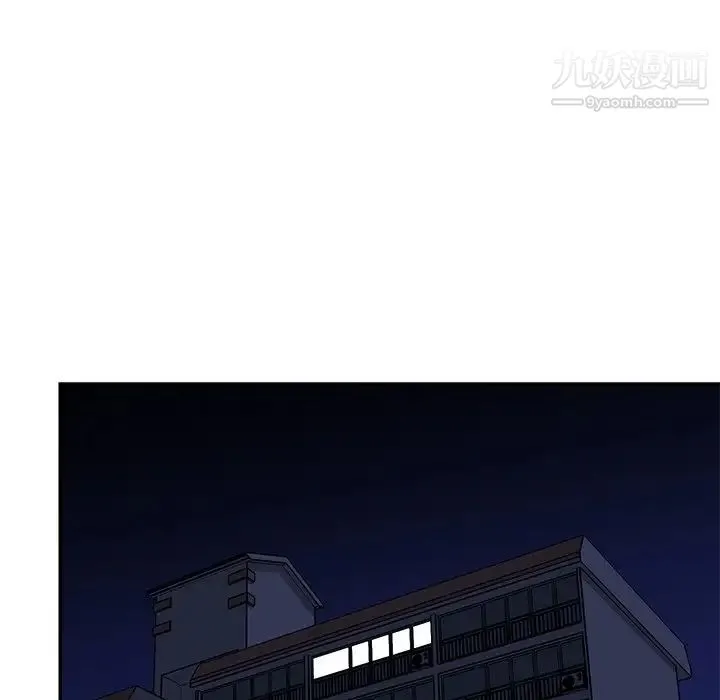 与两姐妹的同居生活 - 最终话 - page 37