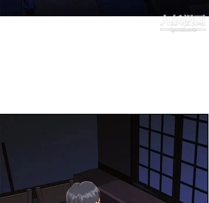 与两姐妹的同居生活 - 最终话 - page 47
