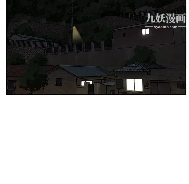 与两姐妹的同居生活 - 最终话 - page 72