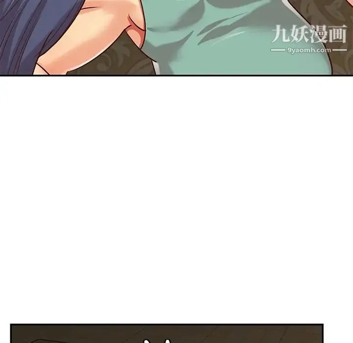 与两姐妹的同居生活 - 第48话 - page 29