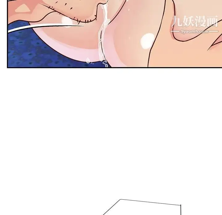 与两姐妹的同居生活 - 第34话 - page 83