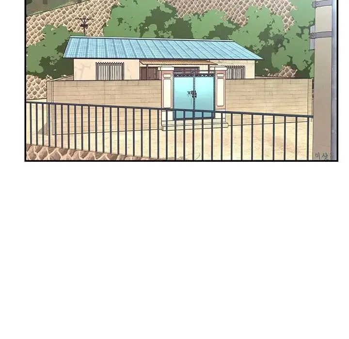 与两姐妹的同居生活 - 第46话 - page 13