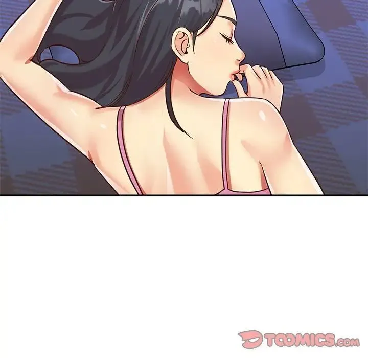 与两姐妹的同居生活 - 第46话 - page 26
