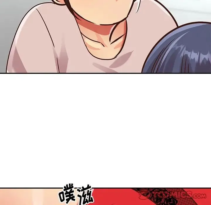 与两姐妹的同居生活 - 第46话 - page 86