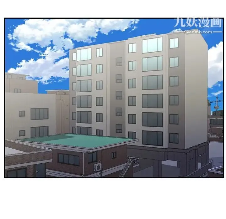 与两姐妹的同居生活 - 第42话 - page 87