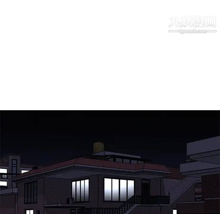 与两姐妹的同居生活 - 第27话 - page 35
