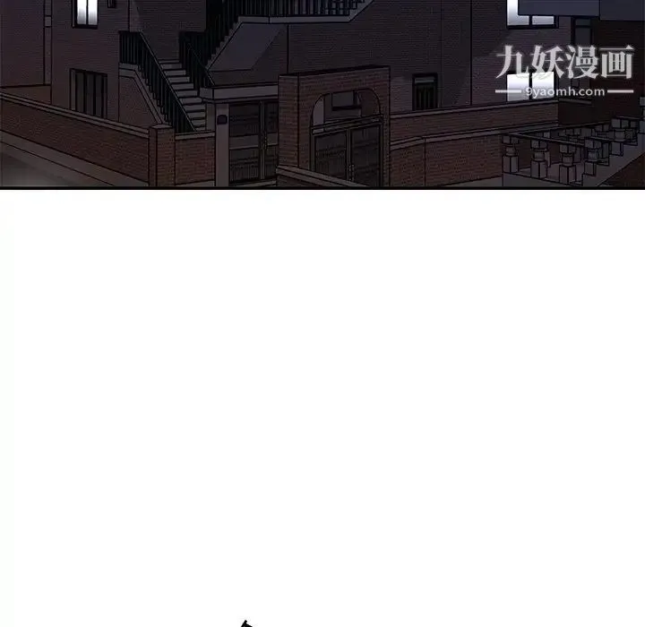 与两姐妹的同居生活 - 第27话 - page 36