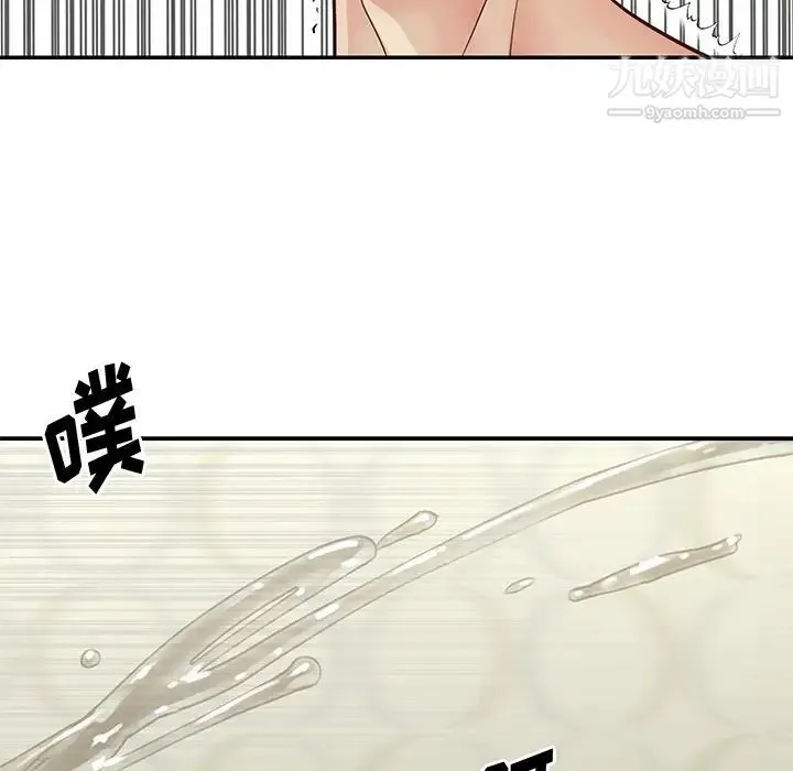 与两姐妹的同居生活 - 第27话 - page 52
