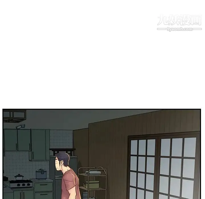 与两姐妹的同居生活 - 第22话 - page 19