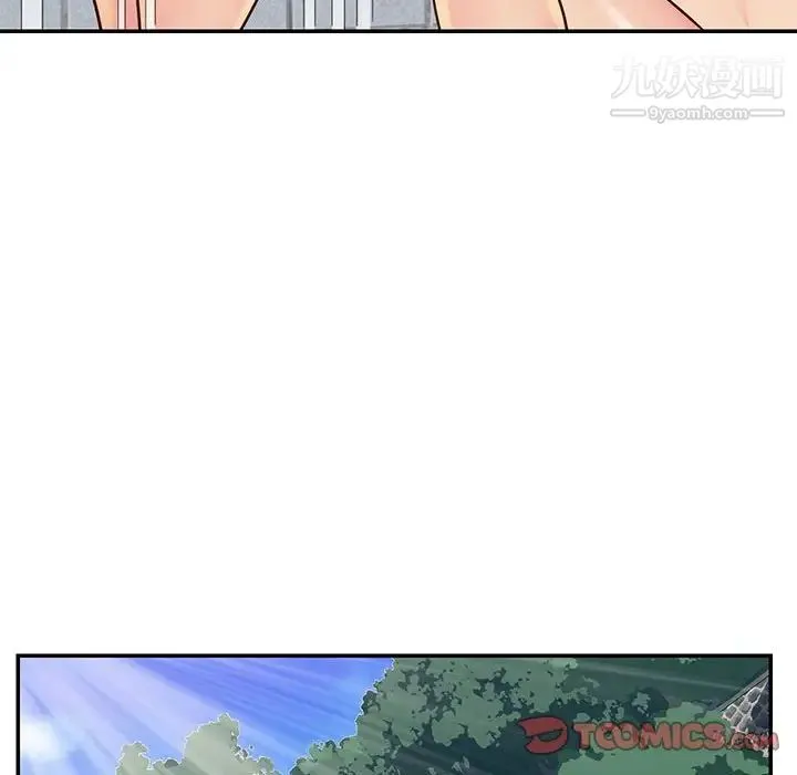 与两姐妹的同居生活 - 第30话 - page 26