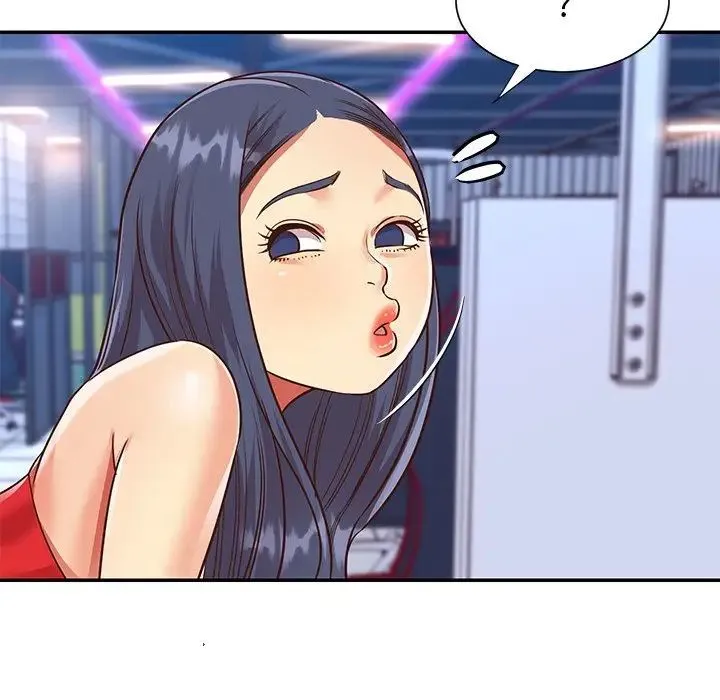 与两姐妹的同居生活 - 第44话 - page 6