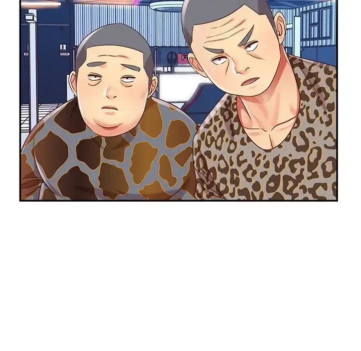 与两姐妹的同居生活 - 第44话 - page 10