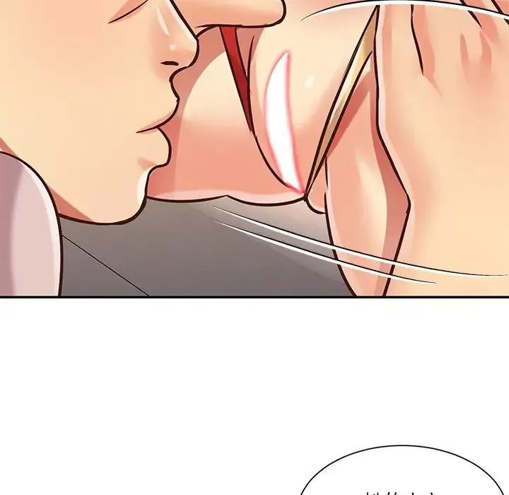 与两姐妹的同居生活 - 第44话 - page 33