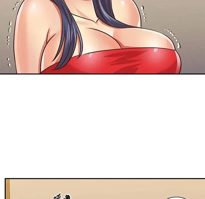 与两姐妹的同居生活 - 第44话 - page 39