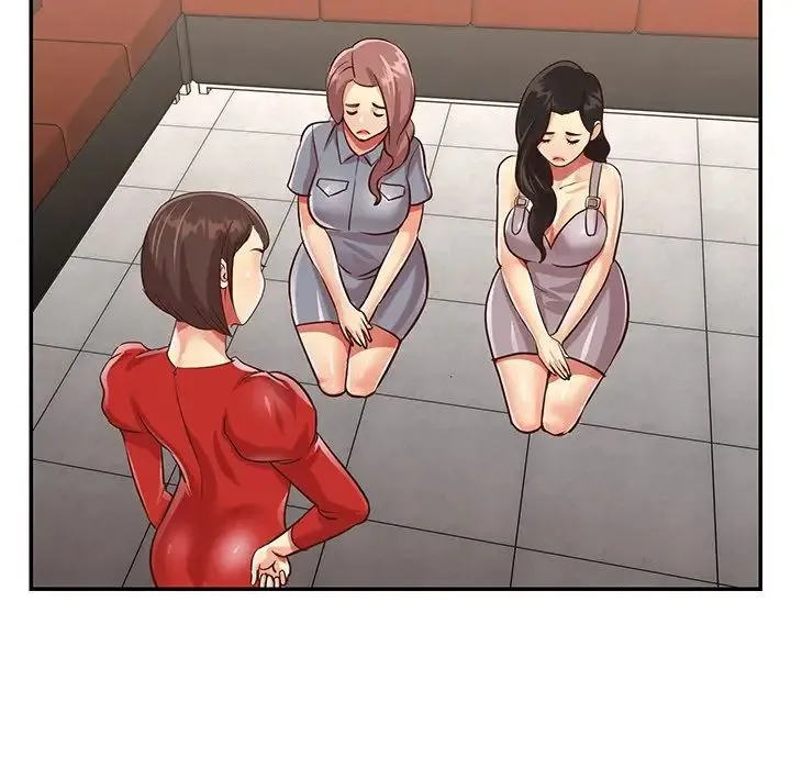 与两姐妹的同居生活 - 第44话 - page 57