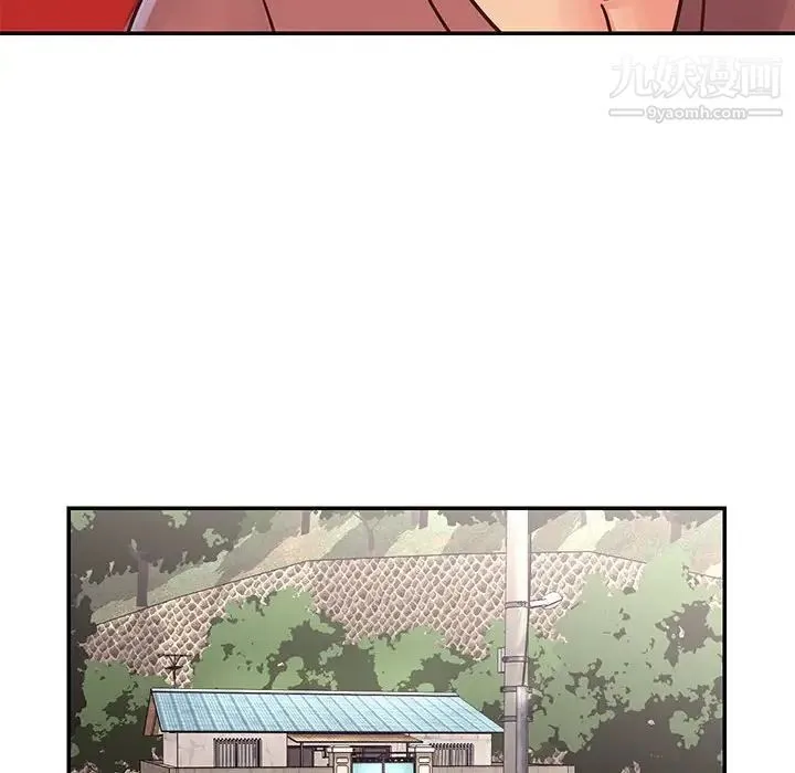 与两姐妹的同居生活 - 第32话 - page 32