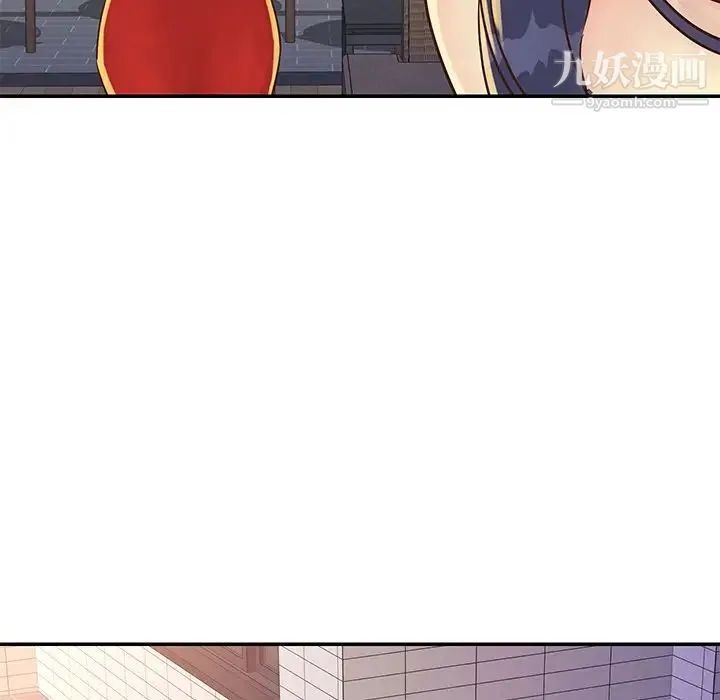 与两姐妹的同居生活 - 第36话 - page 36
