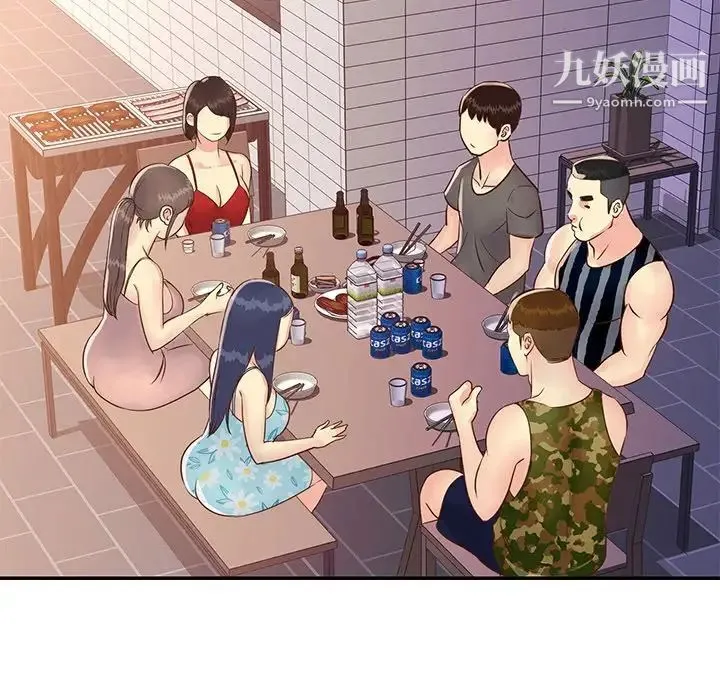 与两姐妹的同居生活 - 第36话 - page 37