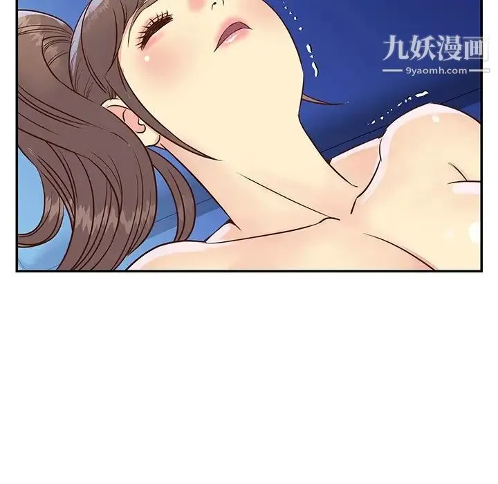 与两姐妹的同居生活 - 第36话 - page 60