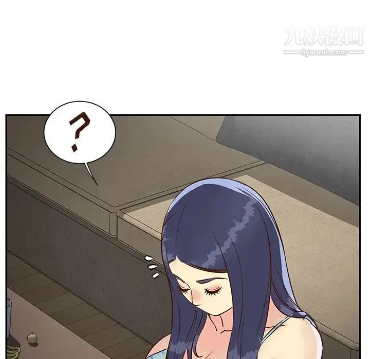 与两姐妹的同居生活 - 第36话 - page 68