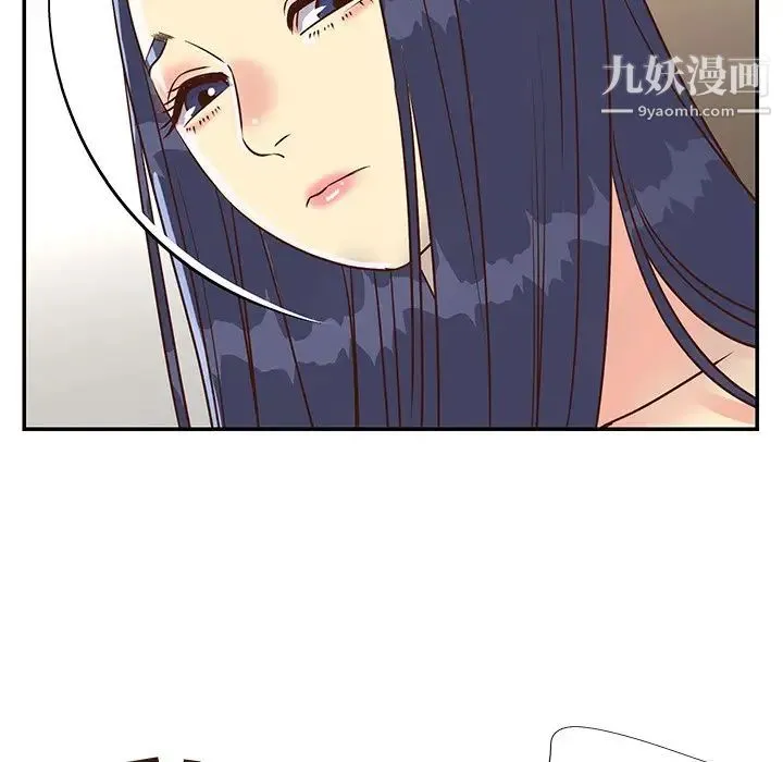 与两姐妹的同居生活 - 第36话 - page 83