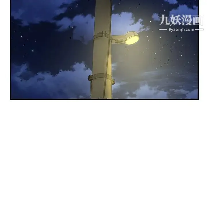 与两姐妹的同居生活 - 第28话 - page 105