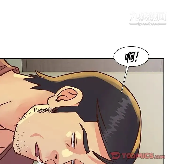 与两姐妹的同居生活 - 第35话 - page 38