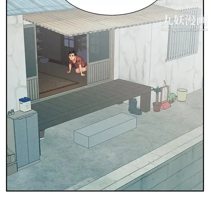 与两姐妹的同居生活 - 第35话 - page 44