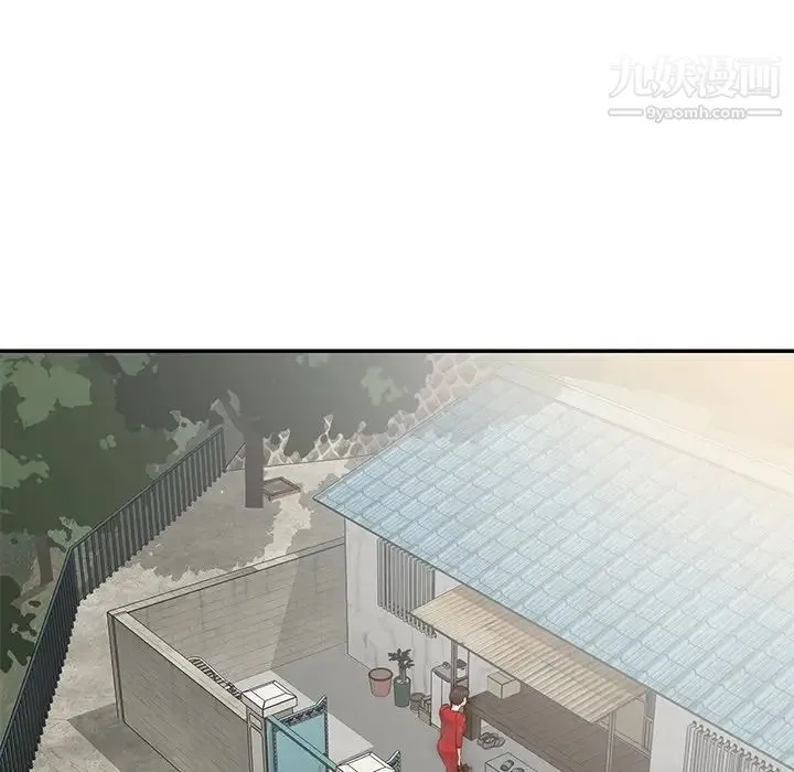 与两姐妹的同居生活 - 第24话 - page 15
