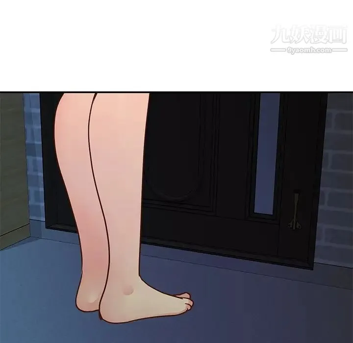 与两姐妹的同居生活 - 第24话 - page 91